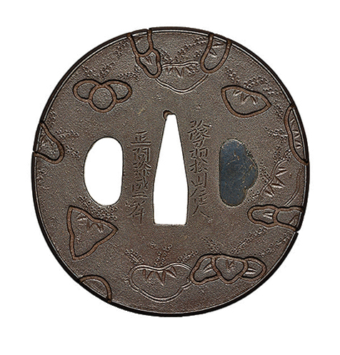 Iyo Shoami Moriyoshi Tsuba