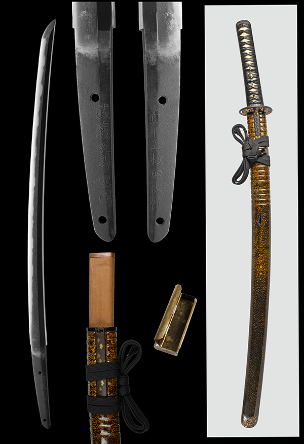 Musashi Tarro Yasukuni